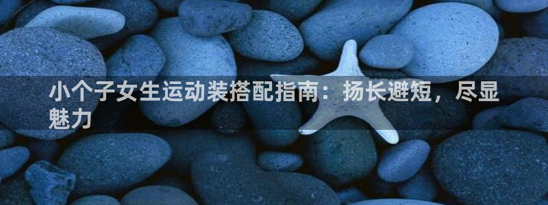 QY千亿国际
