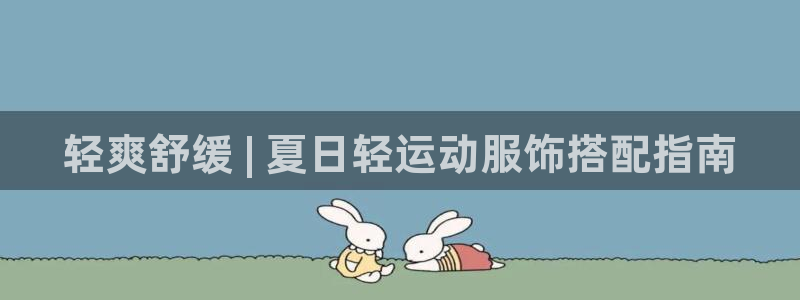 千亿国际游戏