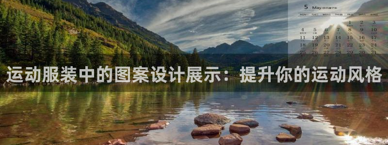 千亿国际电子游戏