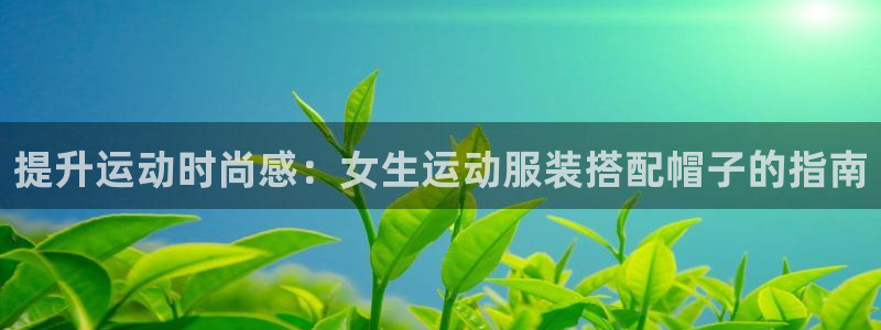 千亿国际登录